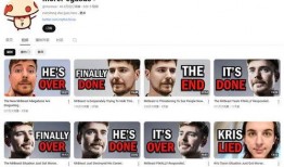 爆料吃瓜博主是谁啊视频,吃瓜博主身份大曝光！