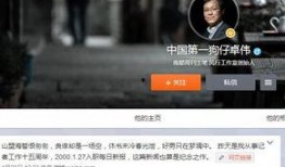 狗仔新闻爆料恋情模板图片,明星甜蜜恋情曝光，甜蜜瞬间引网友热议